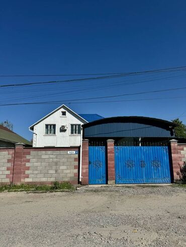 Продажа домов: Дом, 200 м², 6 комнат, Агентство недвижимости