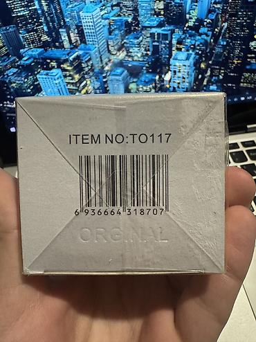 Ətriyyat: Todey etri — 8