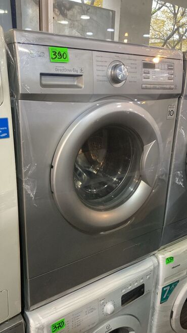 Paltaryuyan maşınlar: Paltaryuyan maşın Samsung, 6 kq, Avtomat, Qurutmasız, Kredit yoxdur — 16