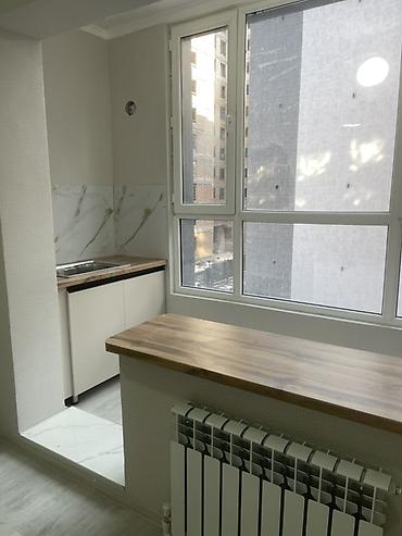 Продажа квартир: 1 комната, 25 м², 4 этаж — 4