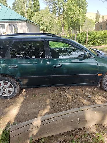 авиксон номер: Toyota Avensis: 2002 г., 1.8 л, Механика, Бензин, Универсал — 3