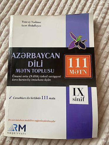 Школьные учебники: Məhsul: “Azərbaycan dili – Mətn toplusu (111 mətn), IX sinif” — 1