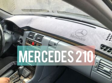 авто цепи на колеса: Алькантара Накидка на панель Mercedes-Benz, цвет - Серый, Новый, Платная доставка