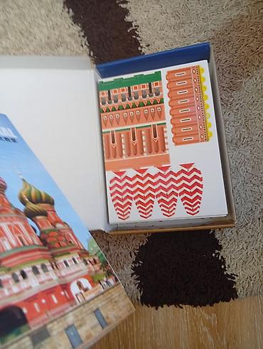 эйфелева башня: 3D-пазл CubicFun «St. Basil’s Cathedral» (Собор Василия Блаженного) - — 4