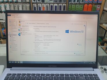 эпл ноутбук: Ноутбук, Asus, 16 ГБ ОЗУ, Intel Core i7, 15.6 ", Б/у, Для работы, учебы, память SSD