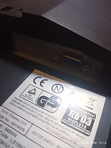 Мониторы: Монитор, Samsung, Б/у, LCD, 19" - 20" — 4