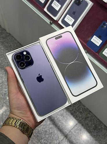 iphone 12 pro max: IPhone 14 Pro Max, Б/у, 256 ГБ, Deep Purple, Защитное стекло, Чехол, Кабель, В рассрочку, 91 % — 1