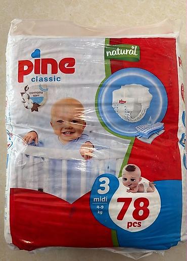 Нижнее белье, носки: Pine Classic uşaq bezləri – Natural seriya - Ölçü: 3 (midi) - Uşaq — 1