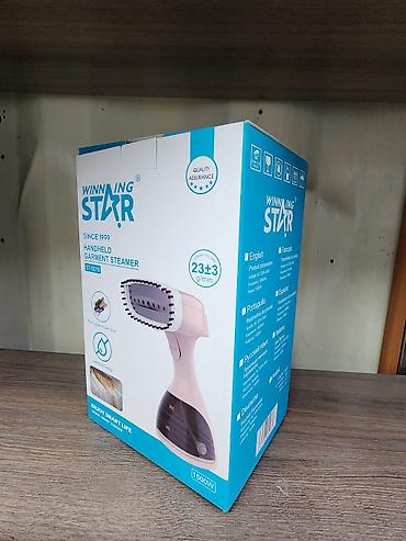 winning star 5 in 1: Отпариватель Ручной, Противокапельная система — 3