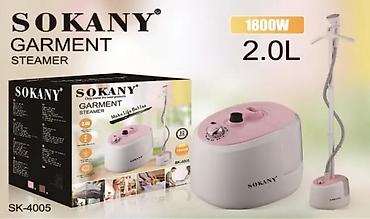 derzi utusu: Buxar Ütü Sokany SK-4005 . Geyimlərinizi asanlıqla səliqəli və — 2