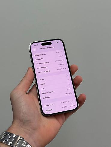 samsung galaxy note 9 ekran: IPhone 14 Pro, 128 GB, Deep Purple, Zəmanət, Simsiz şarj, Face ID — 5