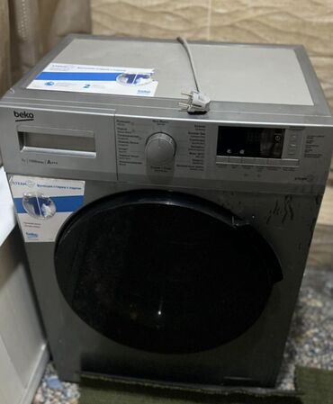 швейные машинки бытовая: Кир жуучу машина Beko, Колдонулган, Автомат, 7 кг чейин, Компакттуу