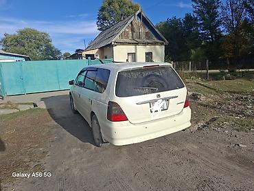 все авто: Honda Orthia: 2000 г., 2.3 л, Автомат, Минивэн — 4