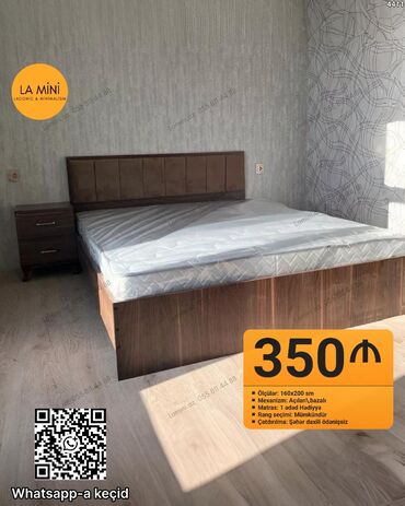 hava dosekleri: Двуспальная кровать, Тумба