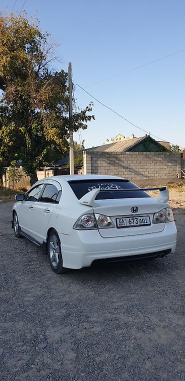cl 7: Honda Civic: 2010 г., 1.8 л, Автомат, Бензин, Седан — 2