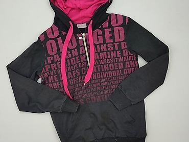 bluza pepco: Bluza z kapturem damska, rozmiar S — 1