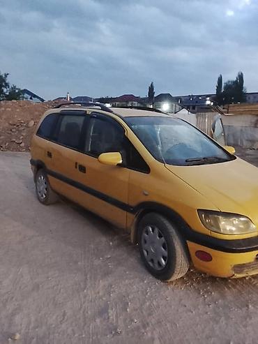 ion машина: Opel Zafira: 2000 г., 2 л, Автомат, Бензин, Минивэн — 3