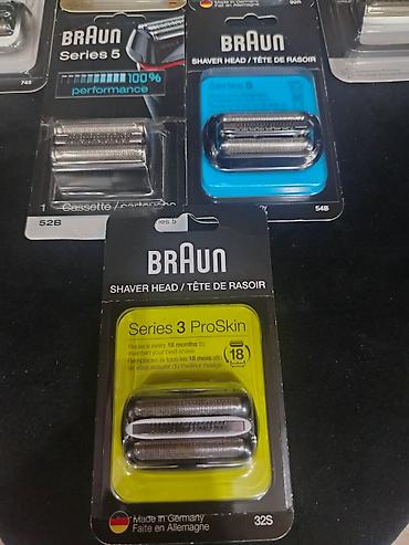 logman braun: Elektrik üzqırxan, Braun, Yeni — 5