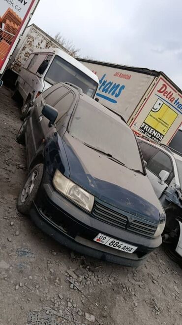 дом на колесах авто: Mitsubishi Chariot: 1997 г., 2.4 л, Автомат, Бензин, Универсал