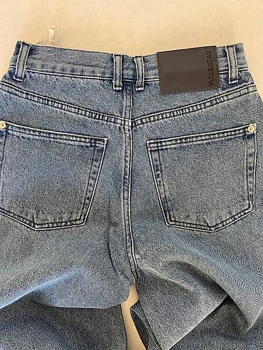 pull and: Джинсы Pull&Bear - Модель: классические прямые - Цвет — 3