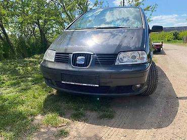 ford: SOFERKA ZA SEAT ALHAMBRA OD 2000. DO 2008. GOD. | Polovni Delovi za — 1