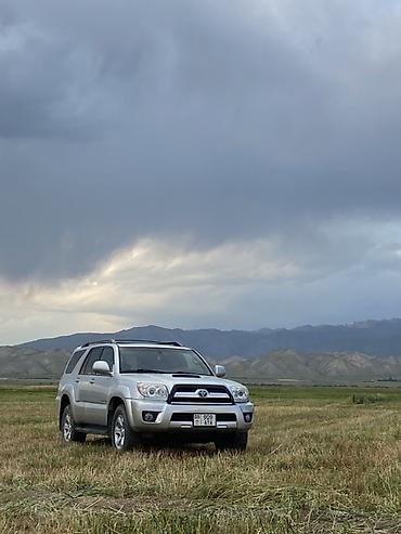 385 55: Toyota 4Runner: 2006 г., 4.7 л, Внедорожник — 1