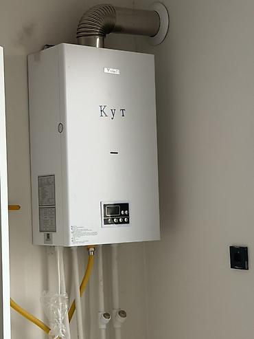 Продажа квартир: 3 комнаты, 96 м², Тунгуч мкр Элитка, 11 этаж, Свежий ремонт — 10