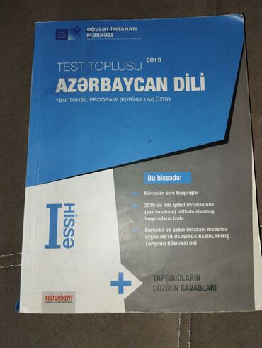 Kitablar, jurnallar, CD, DVD: 2019 Azərbaycan dili test toplusu.3 manat