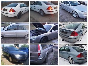 Delovi motora: PLIVAJUCI ZAMAJAC 2.0 TDDI ZA ZA FORD MONDEO | FORD velika ponuda — 9