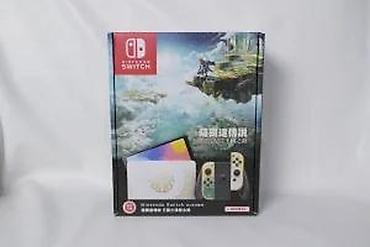 Nintendo Switch: U ponudi je Nintendo Switch OLED. Limitirana The Legend of Zelda — 15