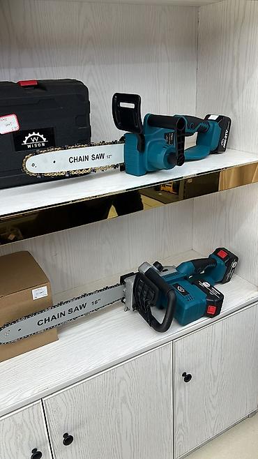 Туристические услуги: Хоргос двухдневный 
Однодневный — 8