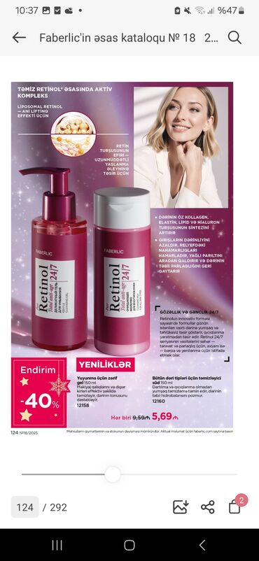 Ətriyyat: Faberlic məhsulları – seçilmiş ətirlər, göz makiyajı və dəriyə qulluq — 3