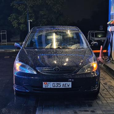 Toyota Camry: 2002 г., 2.4 л, Автомат, Бензин, Седан