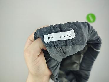 sokolowski buty: Sinsay, Spodnie dresowe damskie, rozmiar 2XS — 4