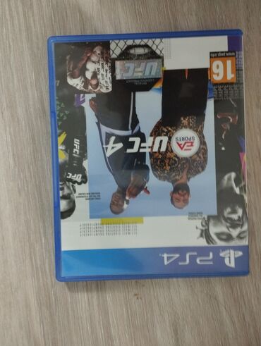 диск человек паук пс4: Диск UFC4 на Playstation 4Fat