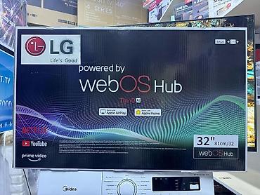 Смарт‑телевизор 32" LG (webOS Hub) - Диагональ: 32" (81 см) -