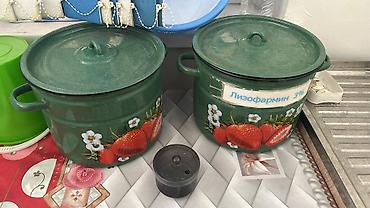 Инструменты и тележки для инструментов: Набор стоматологических инструментов и принадлежностей. Состав: - — 18