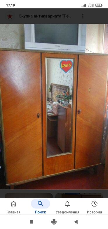 дома заречный: 35 м², 2 комнаты, Утепленный, Забор, огорожен