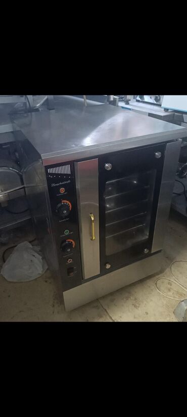 Professional sobalar: Elektrik, 5 mərtəbəli