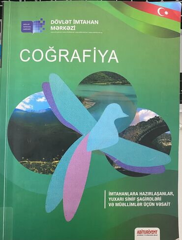 atlas coğrafiya: Coğrafiya Dim vəsaiti