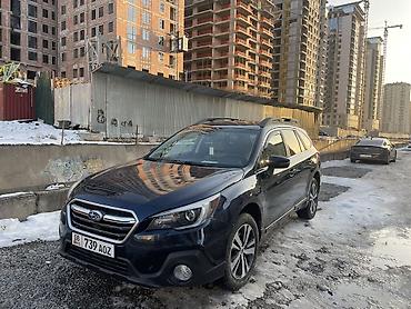 Subaru: Subaru Outback: 2018 г., 2.5 л, Вариатор, Бензин, Универсал — 5