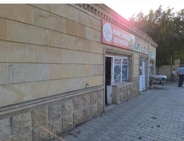 Kommersiya daşınmaz əmlakının satışı: Kurdemir rayon Bakı ptospektinde 2 nömreli mekteb yaxinliqinda yol