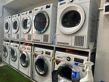 Стирка, прачечная: Стирка, прачечная — 11