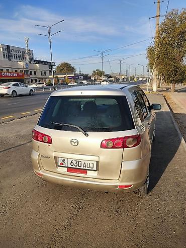 аварийный авто купить: Mazda Demio: 2004 г., 1.3 л, Автомат, Бензин — 5