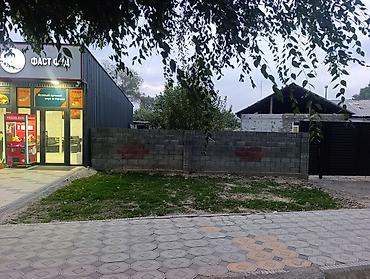 Жер тилкелери: 1 соток Бизнес үчүн, Газ, Электр энергиясы, Суу — 4