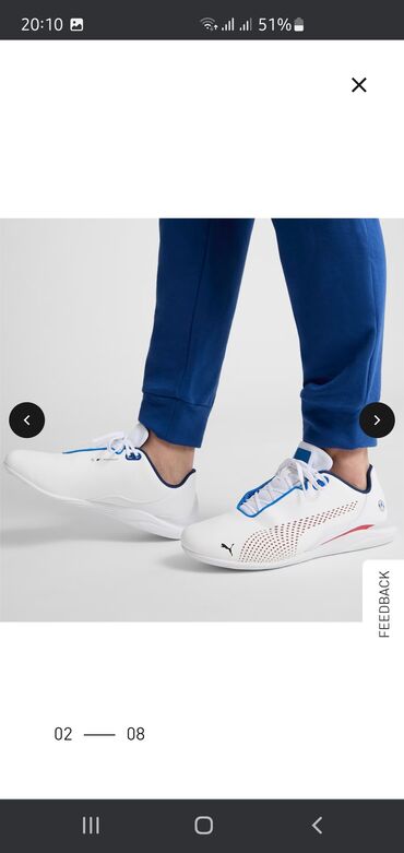 белые кросы: Продаю спортивный обувь puma bmw m motorsport . Размер 43 подойдёт на