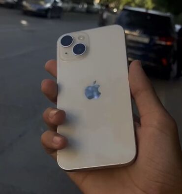 Apple iPhone: IPhone 14, 1 TB, Desert Titanium, Simsiz şarj, Face ID