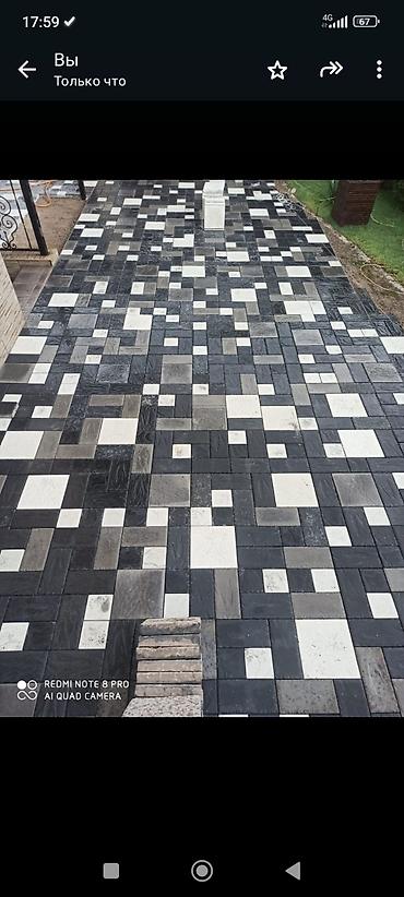 Кладка: Укладка брусчатки Гарантия, Монтаж, Демонтаж Больше 6 лет опыта at lalafo.kg — 6 Кладка: Укладка брусчатки Гарантия, Монтаж, Демонтаж Больше 6 лет опыта — 6