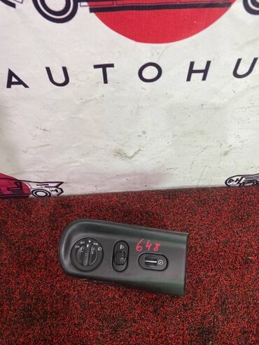 Другие автозапчасти: Блок управления фарами FORD Mondeo WFONNG 2.0 БЕНЗИН 1999 (б/у)
