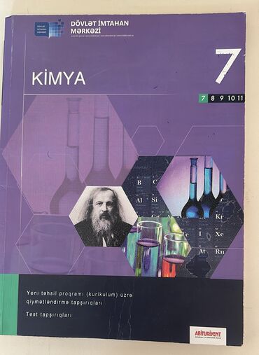 kimya kitabları: Kimya Dim 7ci sinif 2019